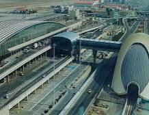 سرویس فرودگاه امام